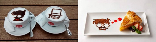 Mar caffe Conan